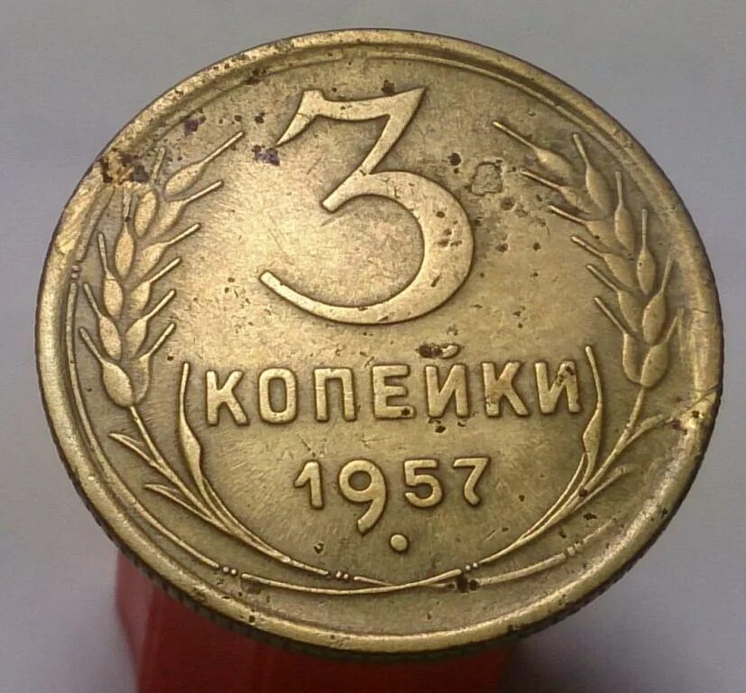 Cccp 3