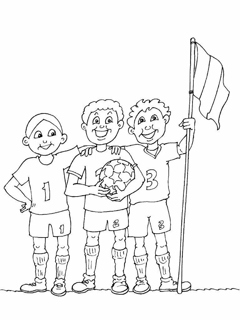 Футбол раскраска для детей. Раскраска AEH,jkfдля детей. Рисунок на тему футбол. Раскраски спортивные соревнования для детей. Раскраска команда а4