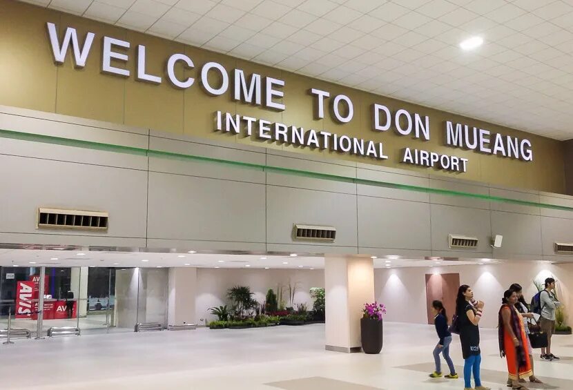 Международный аэропорт муанг. Международный аэропорт муанг. Аэропорт дон кихот. Дон муанг, 2. Международный аэропорт муанг.