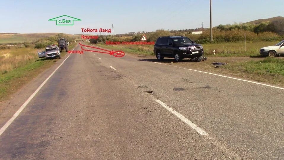 Село бея. Село бея. Бея республика хакасия. Погода в бее на 10 дней. Хакасия республика с.