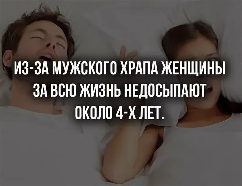 Храпит в 2 года