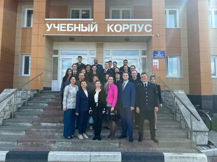 Научно практическая конференция 2023 год