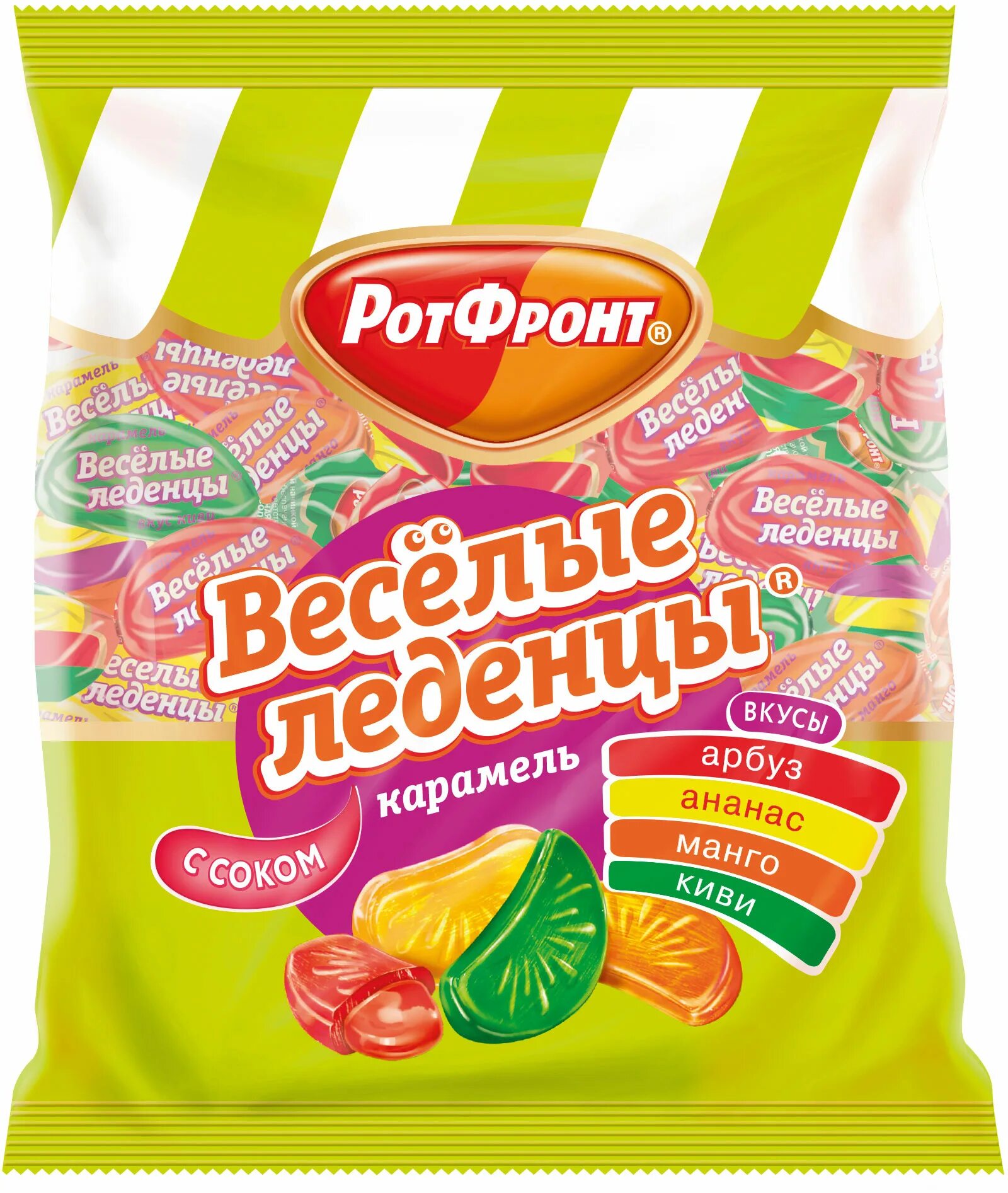 веселые конфетки. конфеты смешарики свит лайф. конфетки ммдемс. сосательные конфеты дольки. карамель на палочке "веселая ферма".