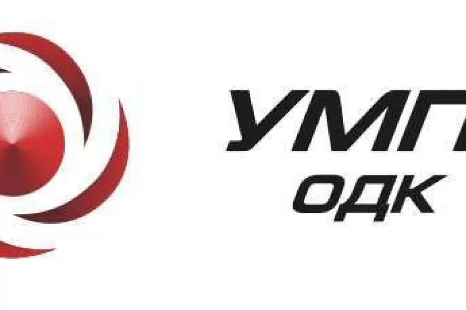 Приложение умпо. Пао одк умпо. умпо эмблема. одк умпо эмблема. умпо уфа логотип.