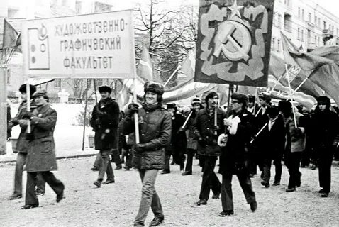 Кемерово 7 ноября