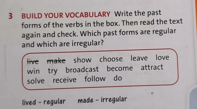 Verbs forms in past класс. Write the verbs in the past forms 6 класс. Write past form. Write the verbs in the past forms 5 класс. Write the past forms of the verbs.