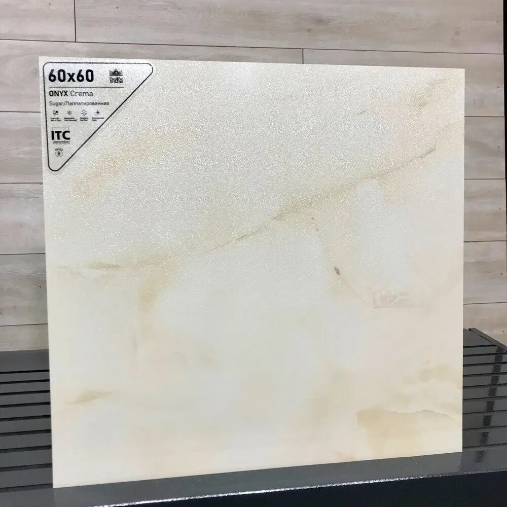 Ulises crema polished 60х120. Керамогранит neodom onix pro aurora polished (60x120)см cv20213 (индия). Onyx crema 60 60. Керамогранит laparet stubay onyx crema. Onyx crema 60 60.