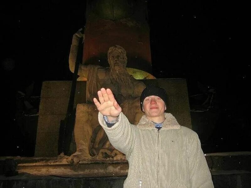 Убитый кислый. Убитый кислый