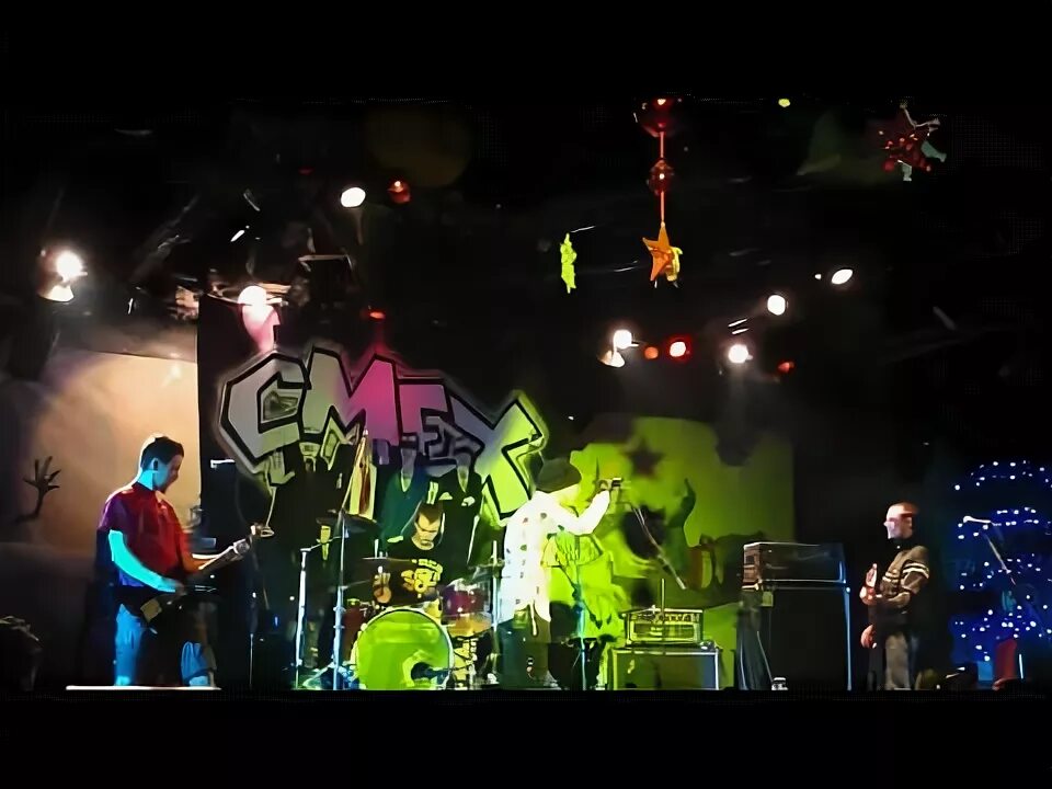 Никогда песня мегаполис. Megapolis mp3 skachat. Много проблем канги текст. Группа мегаполис. Мегаполис песнь.