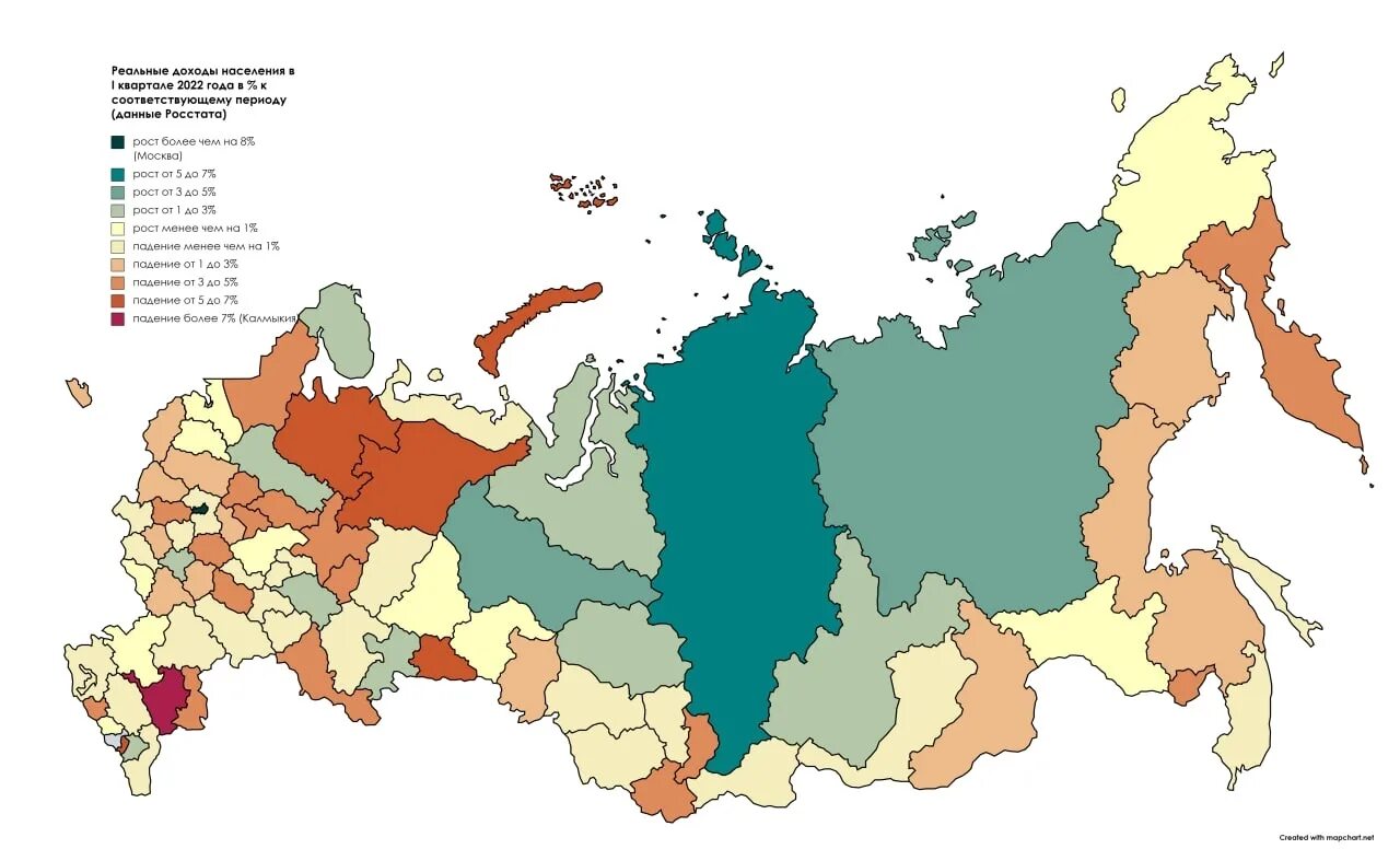 Все новые регионы. Карта субъектов РФ 2022. Карта России с регионами. Карта России по регионам 2022. Карта России по регионам 2022 год.