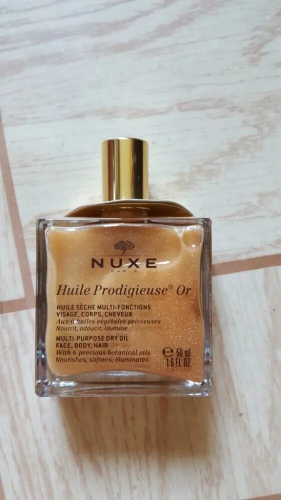 Nuxe масло с шиммером. Nuxe масло с шиммером. Nuxe масло с шиммером. Nuxe масло с шиммером. Масло nuxe с блестками.