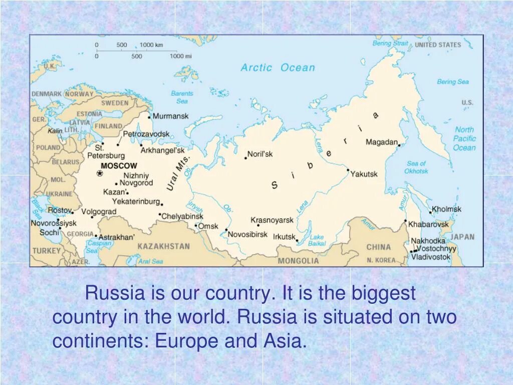 The russian federation s total area is. Russia is my country презентация. россия на английском. проект my country in the world. презентация про россию на английском языке.