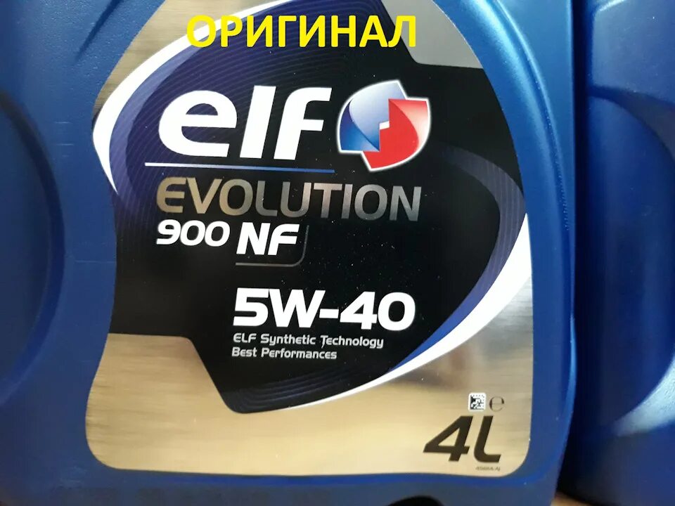 Масло elf 5w40 nf 900. Эльф масло отличить подделку моторное 5w50. Масло эльф 5w40 подделка как отличить. Elf evolution 900 sxr 5w40. Масло elf evolution 900 sxr 5w-40 рено.