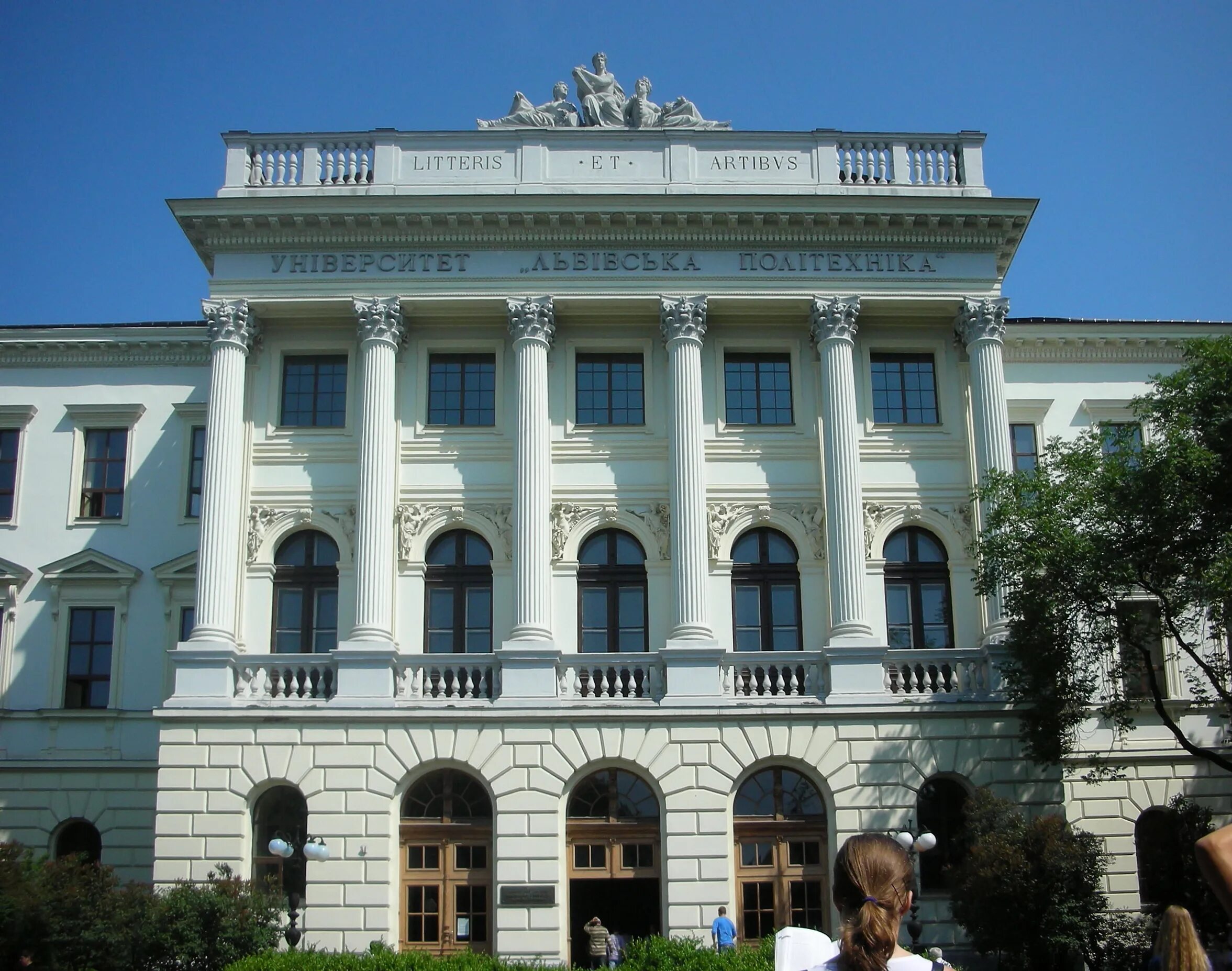 Политехника свентокшиска. Политех пермь фото. Политехника радомска. Полтавская политехника. Варшавская политехника.