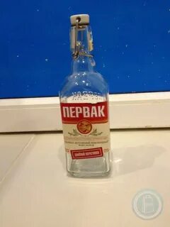 Первак это
