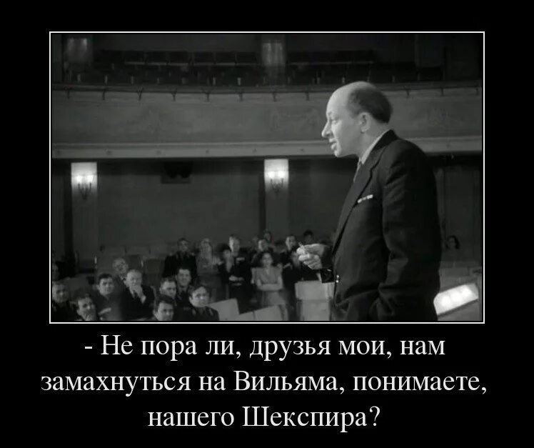 Крылатые советские фразы. Советские цитаты.