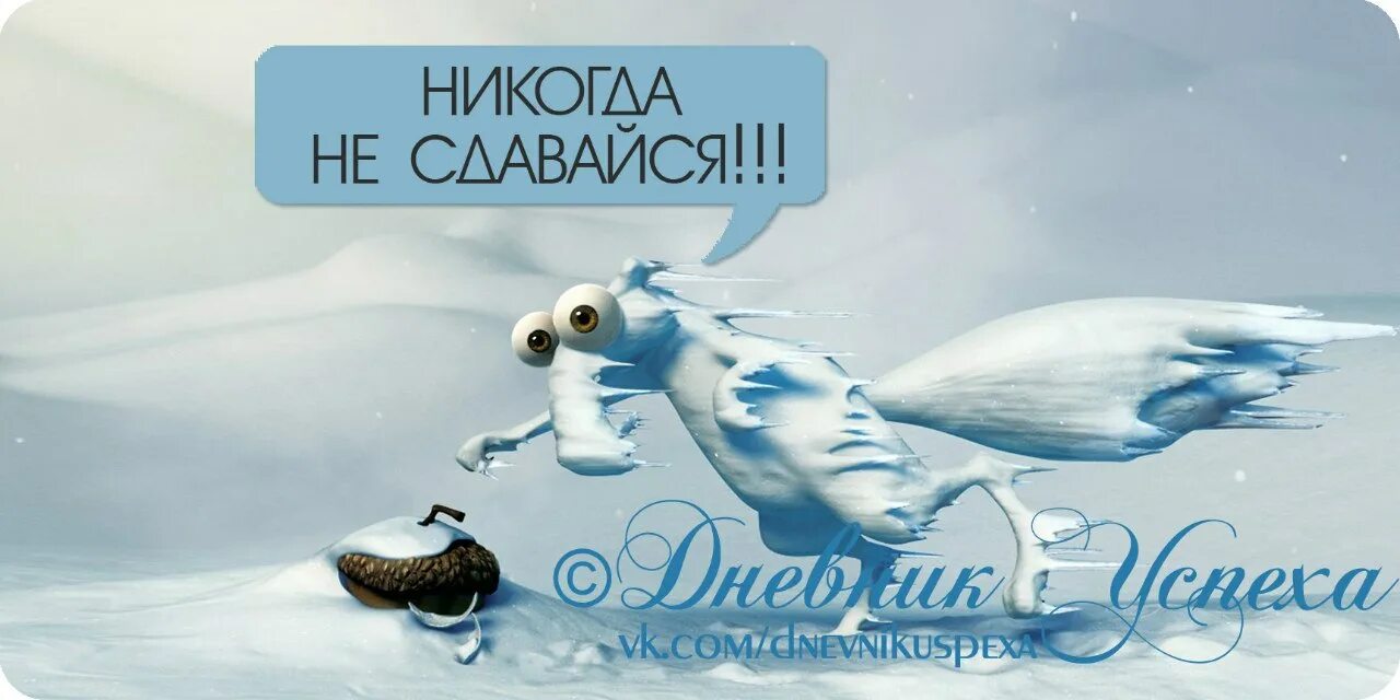 Море из аниме. Татьяна лель мечты сбываются 2 или бойся своих желаний. Мечта сбывается 2. Вид на море аниме. Чехол мечты сбываются 2.