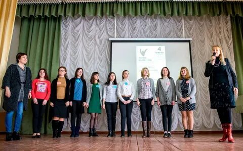 Пинский педагогический колледж