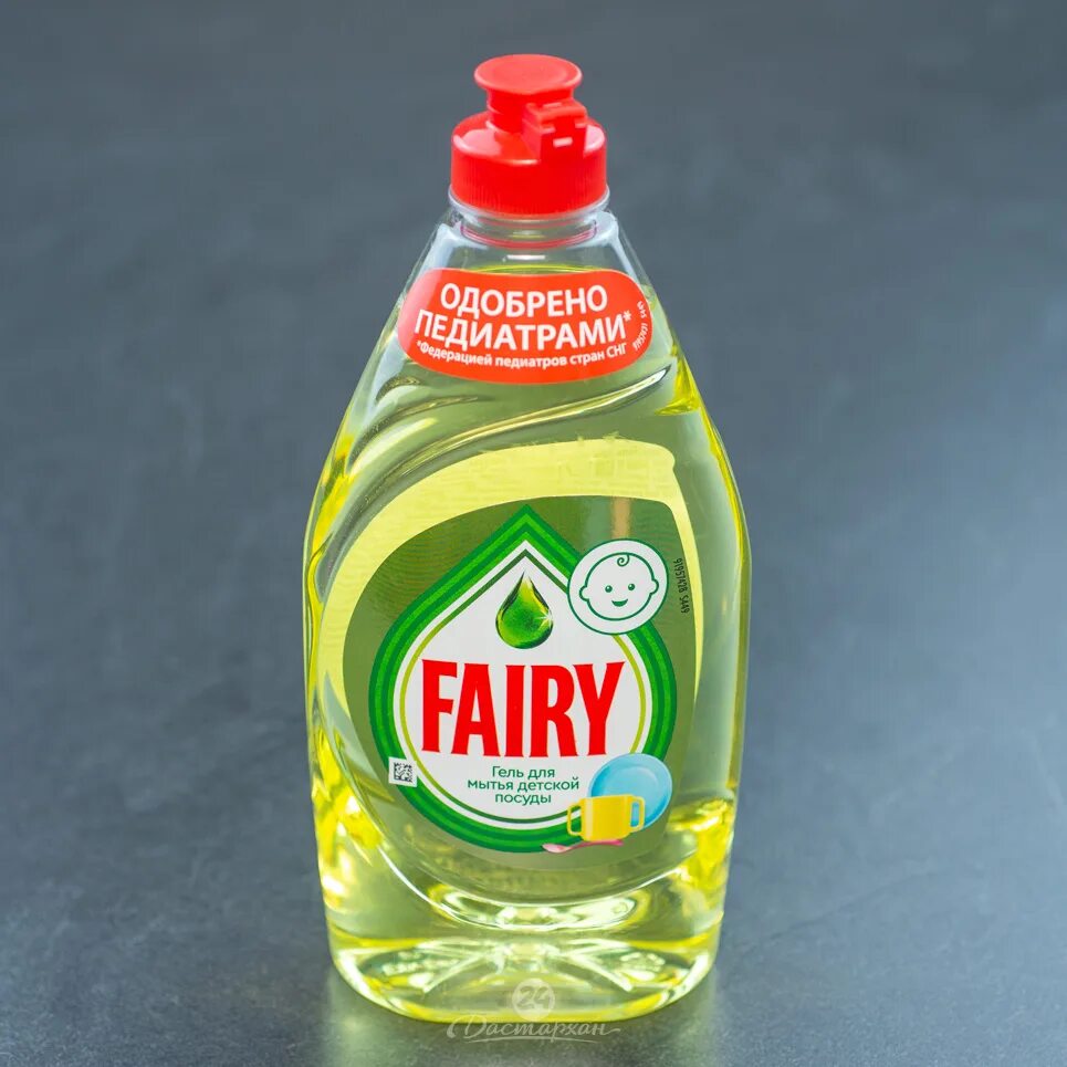 Фейри для мытья посуды. Ель д/мытья детской посуды fairy 450мл. фэйри гель детский 450 мл. средство д/мытья посуды fairy для детской посуды 450мл 1/21. fairy гель для мытья детской посуды 450мл.