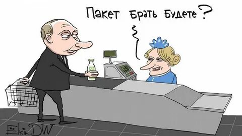Будешь брать бери и плохое