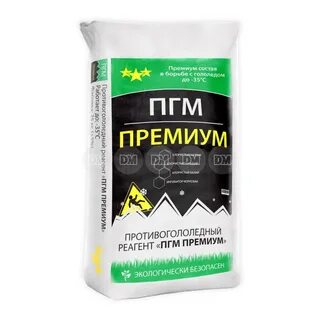 Реагенты производитель