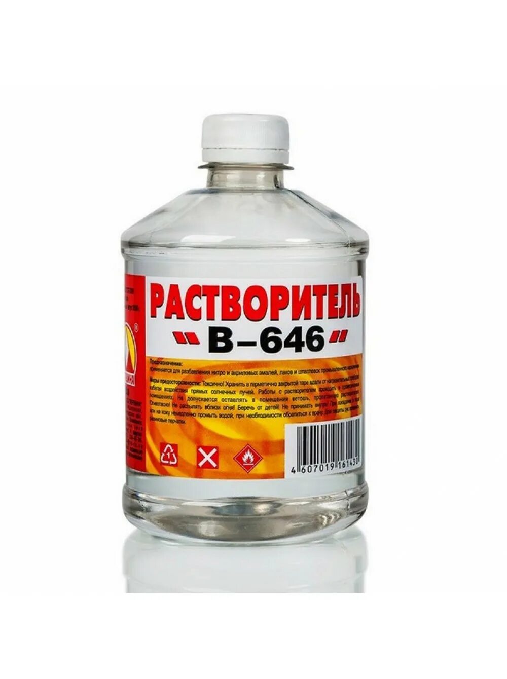 Уайт-спирит, 200 л. Растворитель masscosol 145. 401-67-108-92 нефрас 80/120. Нефрас 150 200. Нефрас 150 200.