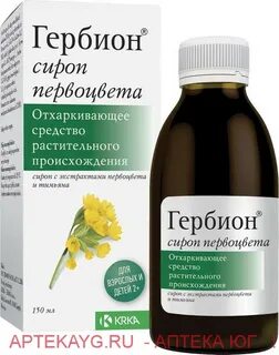 Синтус отзывы