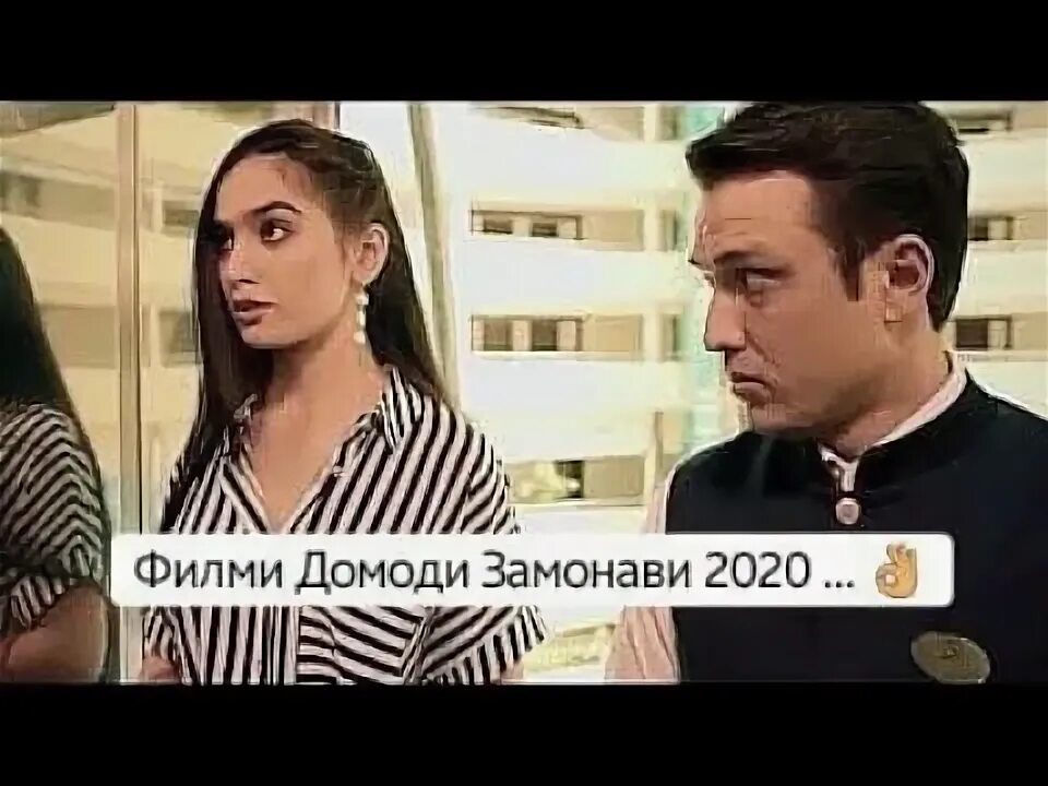 Домоди банкир кисми 2. Домоди замонави кисми 1. Ишк пул душанбе кисми 73. Домоди замонави 2. Домоди замонави.