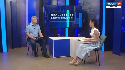 Вести тамбов сегодняшний выпуск 14.30