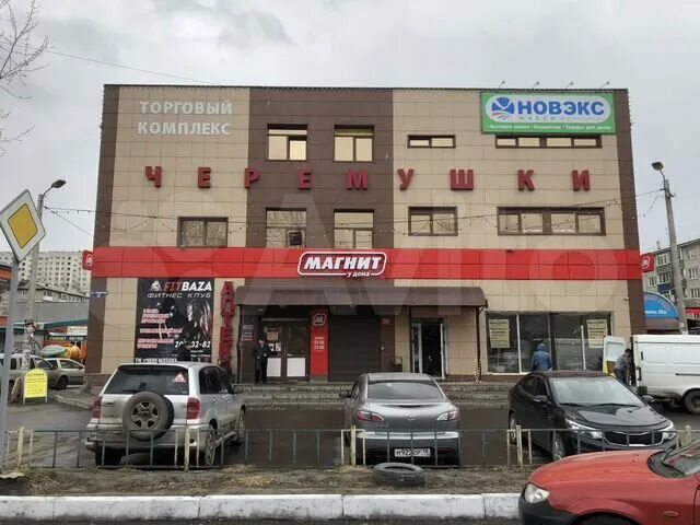 , 351. Амурская 32. Гомель ул жемчужная 13. Амурская 31 москва. Чита, амурская улица 105.