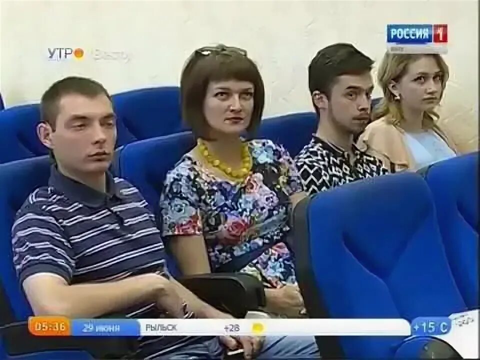 Сейм курск лого. Трк сейм. Телеканал сейм ведущая. Телерадиокомпания «сейм». Ведущие телерадиокомпании сейм курск.