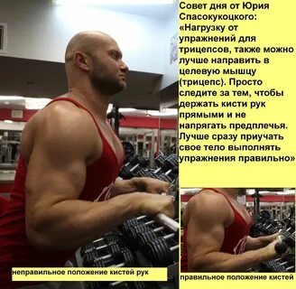 Сайт спасокукоцкого