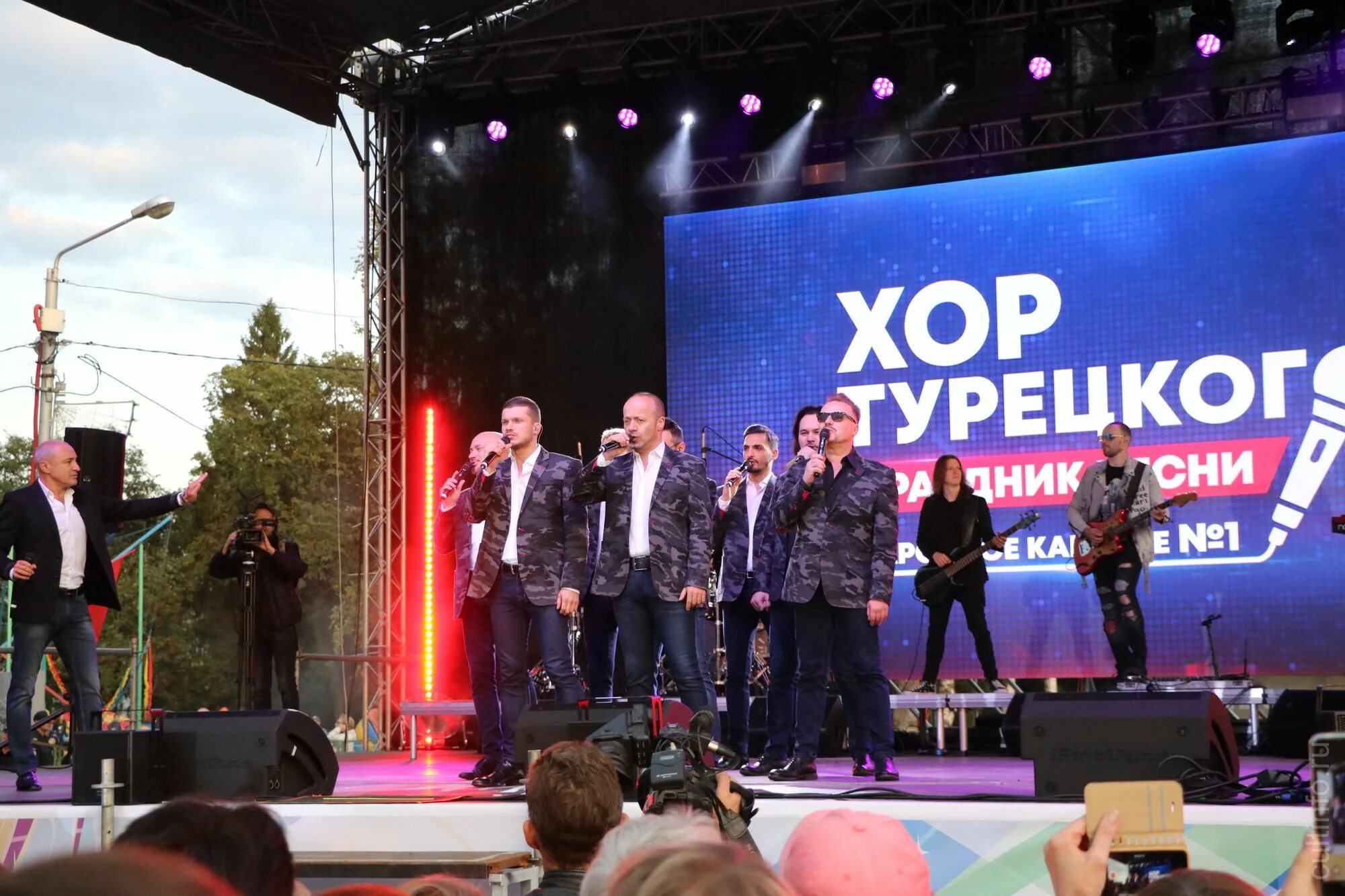 Песня из выступления регионы