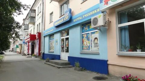 Фикс курган
