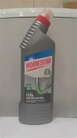 Очиститель труб Homestar. Хоместар гель для очистки труб. Гель для труб, Homestar,. Номестар гель для очистки плиты. Homestar гель для ванны