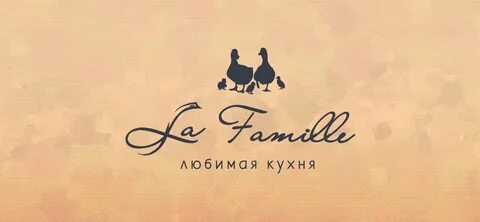 La family