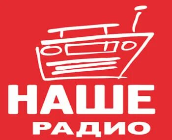 Радиостанция 101.7
