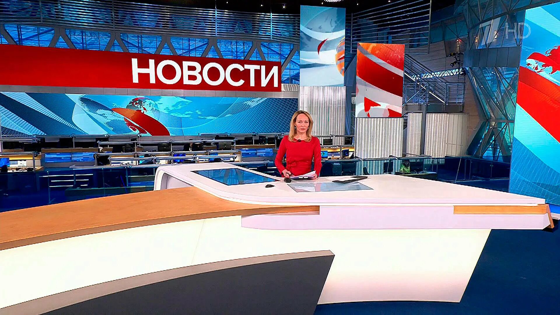 Студия новостей первого канала. Фон новостей первого канала. Новости первый канал студия. Фон студии новостей 1 канала.