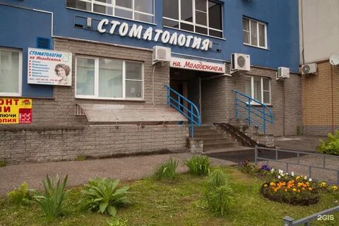Ломоносова 13 нижний