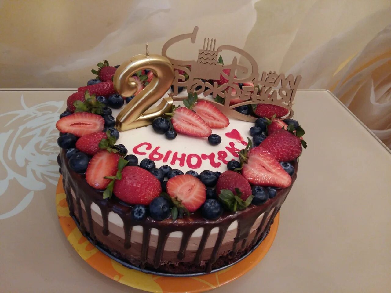 Торт для мамы. Торт на юбилей маме 60. Торт для мамы. Торт на юбилей. Украшение торта для мамы.