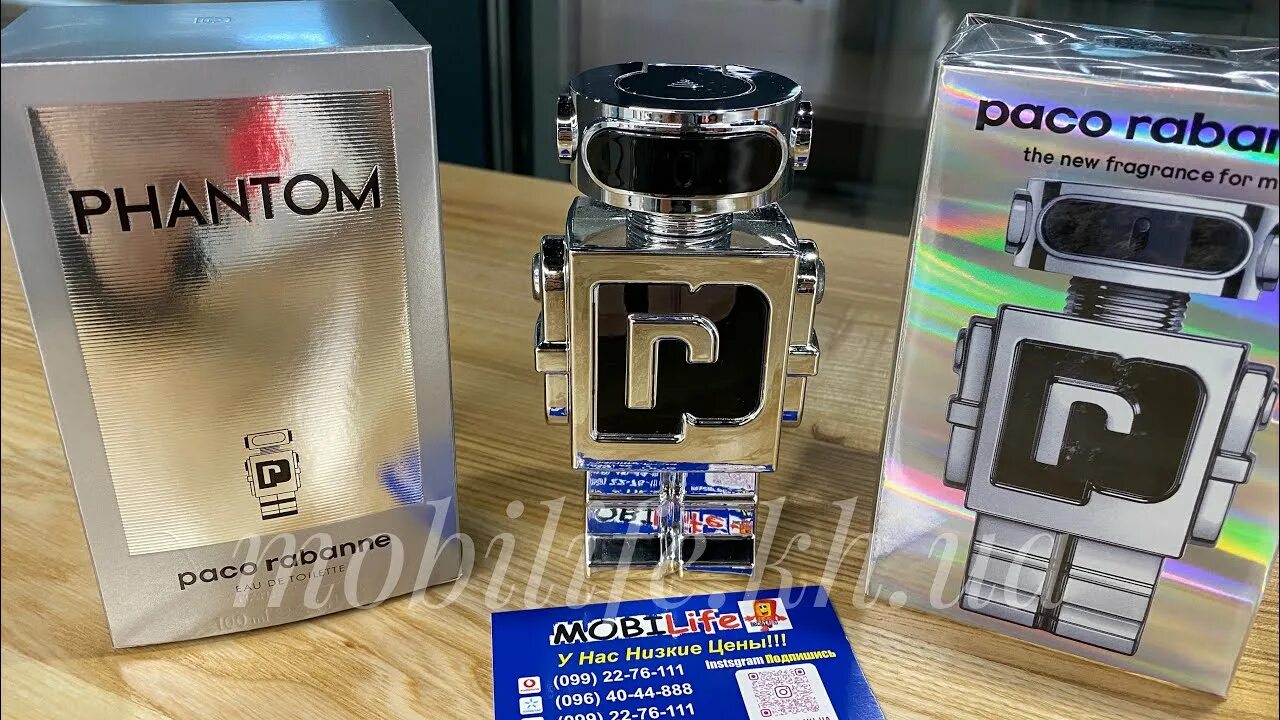 Пако рабан робот. Пако Рабан робот духи. Paco Rabanne Phantom 10. Phantom от Paco Rabanne. Духи робот мужские.