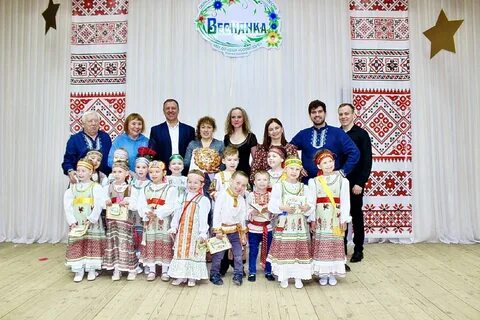 Веснянка минск