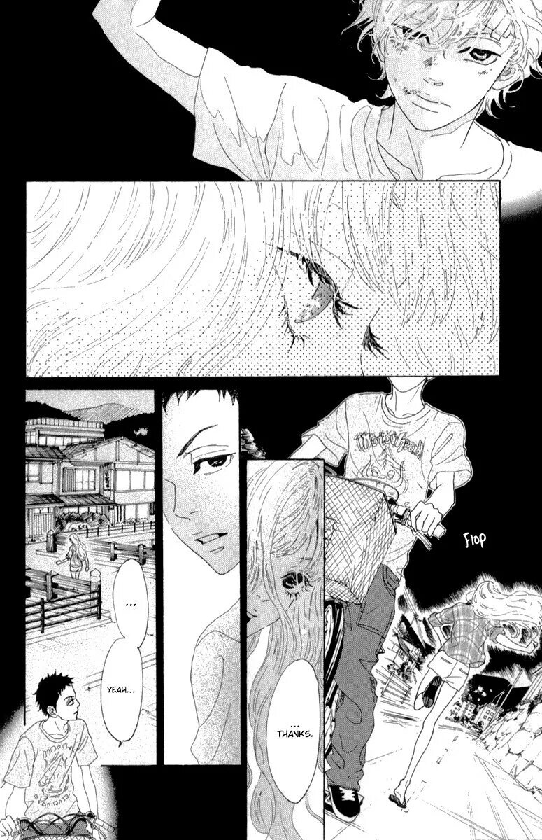 Нож в воде манга. Нож упавший в воду нацумэ. Нож упавший в воду манга газировка. Нож упавший в воду манга. Oboreru knife.