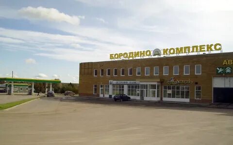 Такси медынь