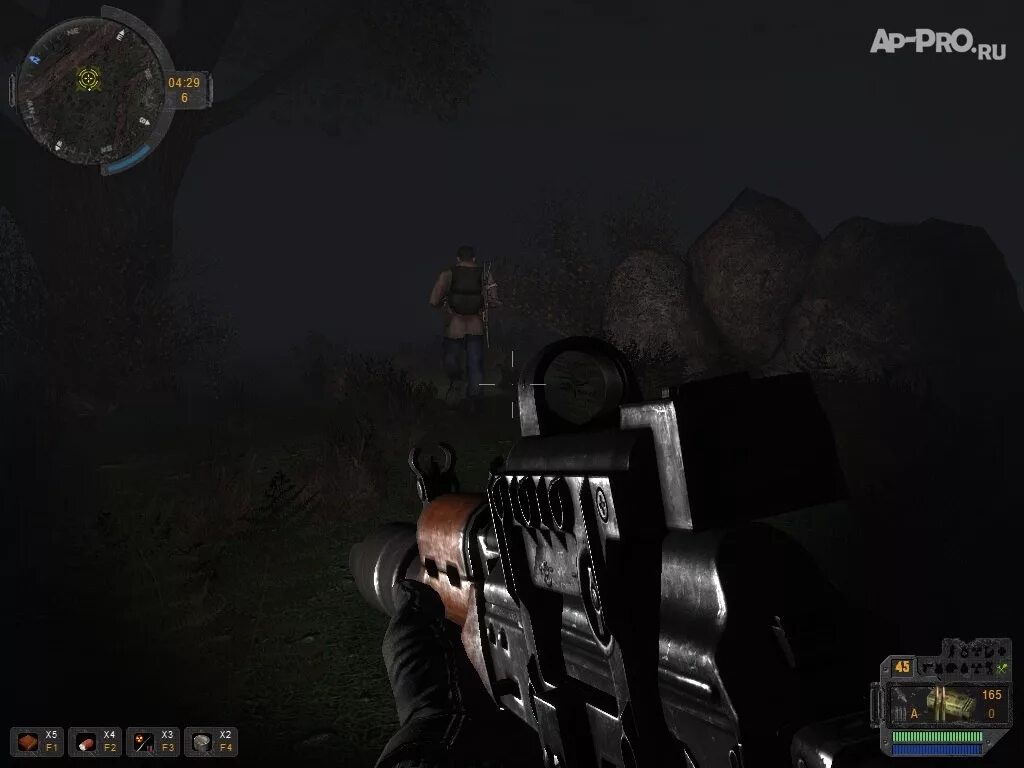 Пространственная аномалия. 1. Сталкер пространственная аномалия 4. Сталкер пространственная аномалия 4. Stalker пространственная аномалия 4.