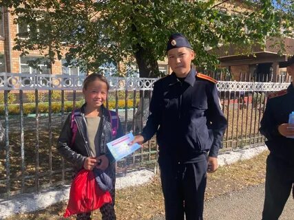 Ученики полиции