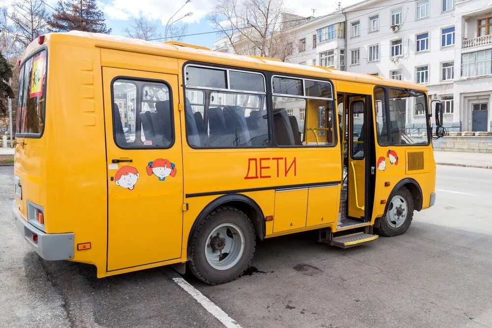 Специализированные автобусы для перевозки детей
