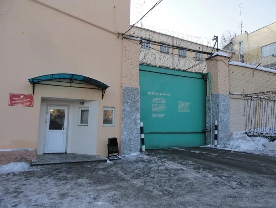 Магазин сизо екатеринбург. Магазин сизо екатеринбург. Сизо 1 екатеринбург. Сизо 1 екатеринбург магазин. Сизо 1 екатеринбург.