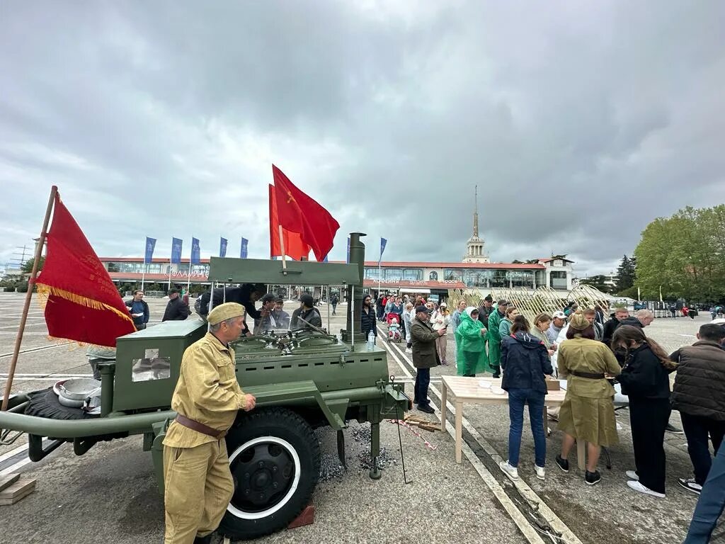 День Победы Сочи. Парад 9 мая Сочи. Сочи празднование 9 мая 2023. С праздником Победы. 9 мая в сочи