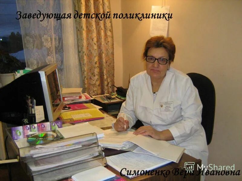 Костюм лаборанта. Взрослая поликлиника. Медико-санитарная часть структура. Центральная медико санитарная часть 141 тверь. 7 детская поликлиника иваново.